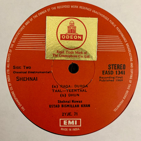 Bismillah Khan - Shehnai (Vinyl) Image