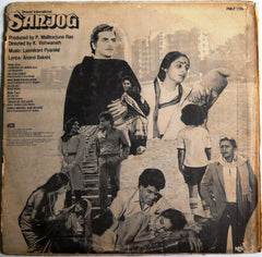 Laxmikant-Pyarelal - Sanjog (Vinyl) Image