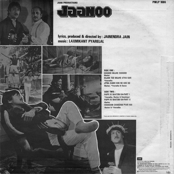 Laxmikant-Pyarelal, Jainendra Jain - Jaanoo (Vinyl) Image