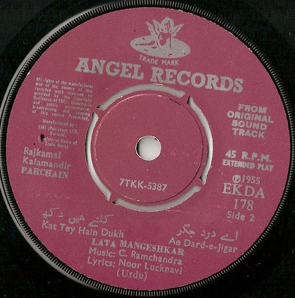 C. Ramchandra - Parchain (45-RPM)