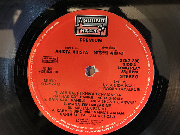 Khayyam - Ahista Ahista (Vinyl) Image