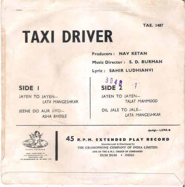 S. D. Burman - Taxi Driver (45-RPM) Image