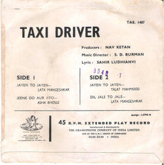 S. D. Burman - Taxi Driver (45-RPM) Image