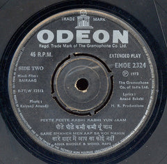 Kalyanji-Anandji - Bairaag (45-RPM)