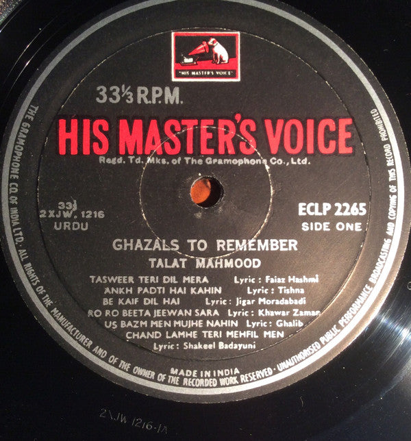 Talat Mahmood - Ghazals To Remember (Vinyl) Image