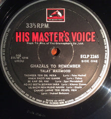 Talat Mahmood - Ghazals To Remember (Vinyl)