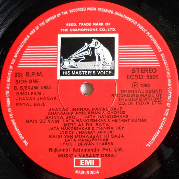 Vasant Desai - Jhanak Jhanak Payal Baje (Vinyl) Image