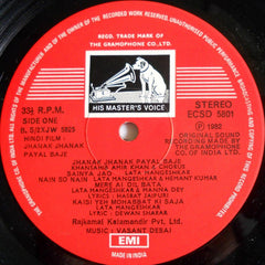 Vasant Desai - Jhanak Jhanak Payal Baje (Vinyl) Image
