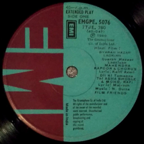 N. Dutta - Gyara Hazar Ladkiyan (45-RPM)