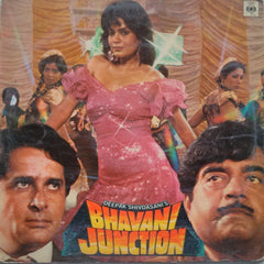 Bappi Lahiri, Farook Qaiser - Bhavani Junction (Vinyl)