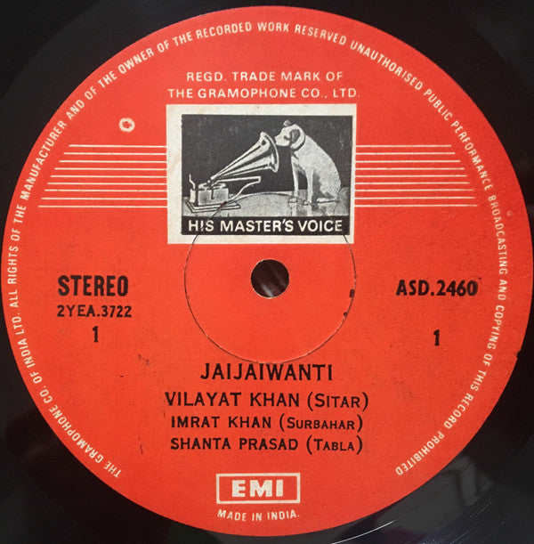 Vilayat Khan - Ustad Vilayat Khan (Vinyl) Image