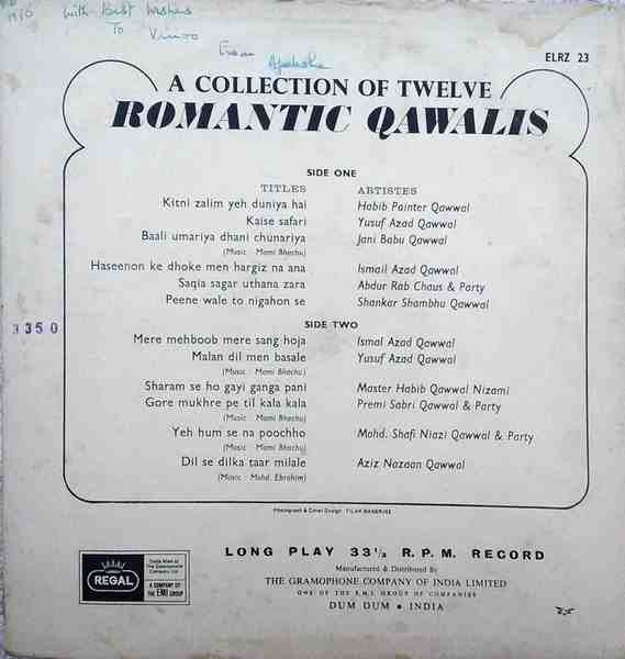 Various - A Collection Of Twelve Romantic Qawalis (Vinyl) Image