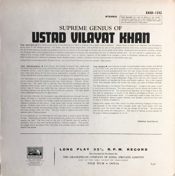 Vilayat Khan - The Supreme Genius Of Ustad Vilayat Khan (Vinyl)