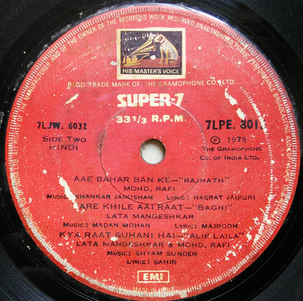 Various - Songs To Remember From Hindi Films (45-RPM)