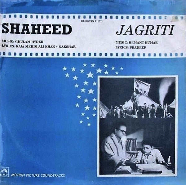 Ghulam Haider / Hemant Kumar - Shaheed / Jagriti (Vinyl) Image