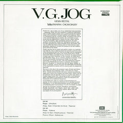 V. G. Jog - Violin Recital (Vinyl) Image