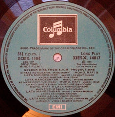 Various - Golden Hits From AVM Productions (Vinyl) Image