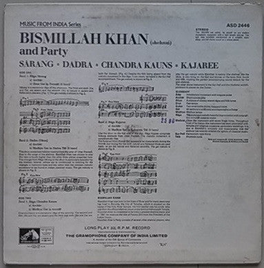 Bismillah Khan - Sarang / Dadra / Chandra Kauns / Kajaree (Vinyl) Image