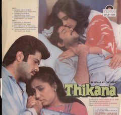 Kalyanji-Anandji - Thikana (Vinyl) Image