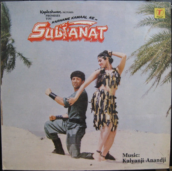 Kalyanji-Anandji - Sultanat (Vinyl)