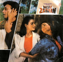 Anu Malik, Anjaan - Meri Zabaan (Vinyl) Image