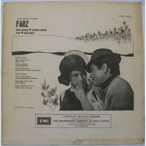 Laxmikant-Pyarelal - Farz (Vinyl) Image