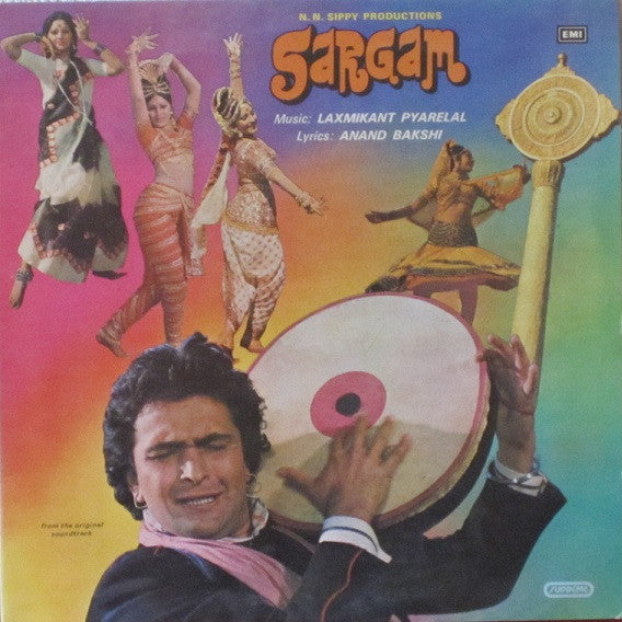 Laxmikant-Pyarelal - Sargam (Vinyl) Image