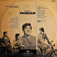 C. Ramchandra, Pradeep - Paigham (Vinyl) Image