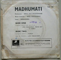 Salil Chowdhury - Madhumati (45-RPM)