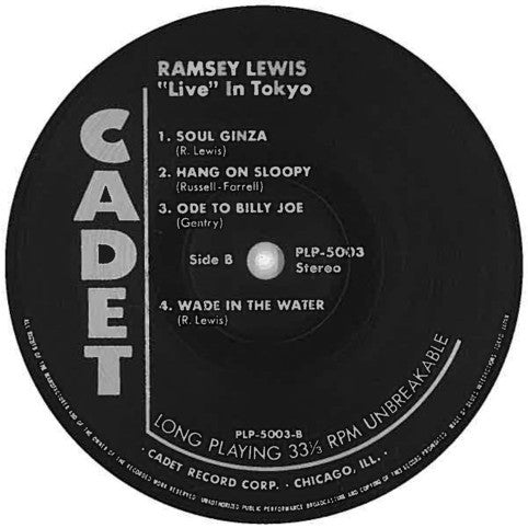 Ramsey Lewis - "Live" In Tokyo (Vinyl)