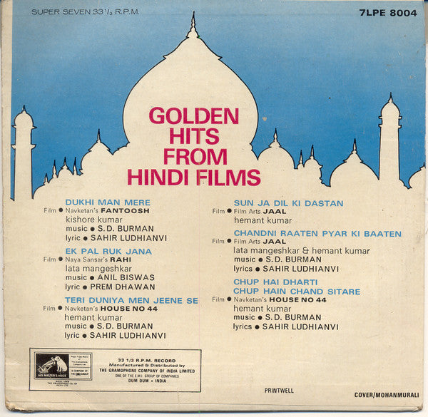 Various - Golden Hits From Hindi Films (45-RPM)