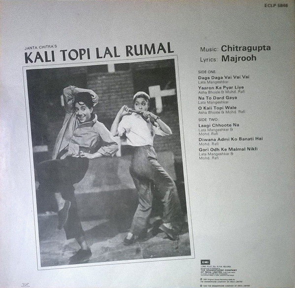 Chitragupta, Majrooh Sultanpuri - Kali Topi Lal Rumal (Vinyl) Image