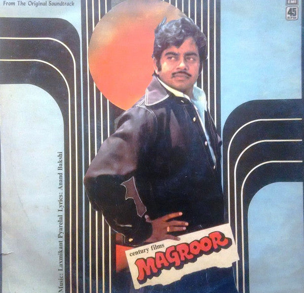 Laxmikant-Pyarelal, Anand Bakshi - Magroor (Vinyl)