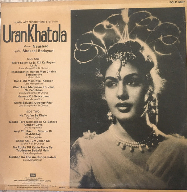 Naushad, Shakeel Badayuni - Uran Khatola (Vinyl) Image