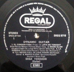 Shoji Yokouchi - Dynamic Guitar (Vinyl) Image