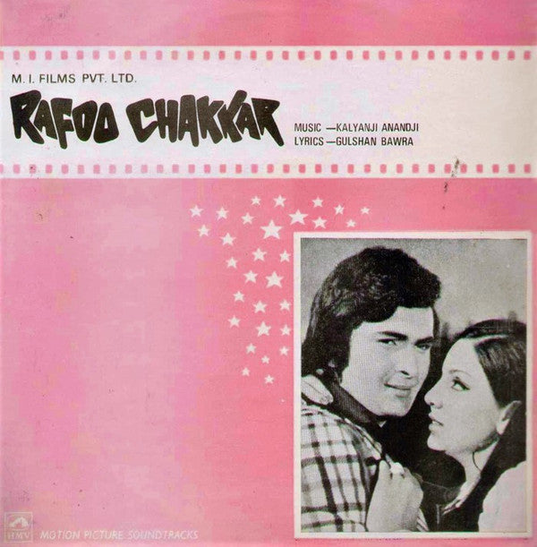 Kalyanji-Anandji - Rafoo Chakkar (Vinyl)