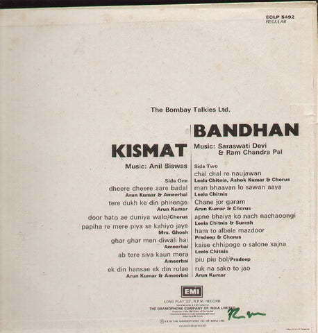 Anil Biswas / Saraswati Devi & Ram Chandra Pal - Kismat / Bandhan (Vinyl) Image