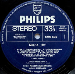 Ravi Shankar - Meera (Vinyl) Image