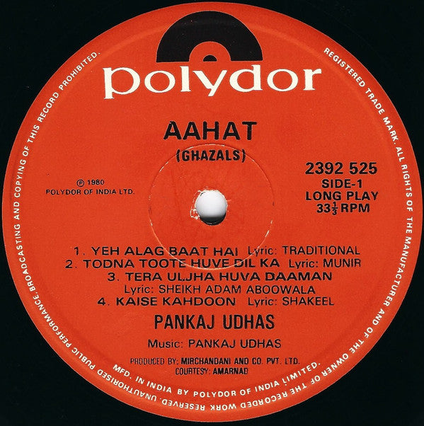 Pankaj Udhas - Aahat (Ghazals) (Vinyl)