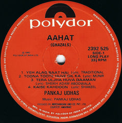 Pankaj Udhas - Aahat (Ghazals) (Vinyl)
