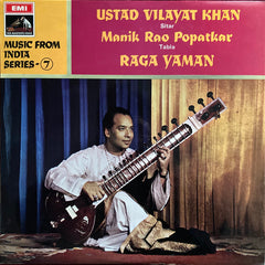 Vilayat Khan, Manikrao Popatkar - Raga Yaman (Vinyl) Image