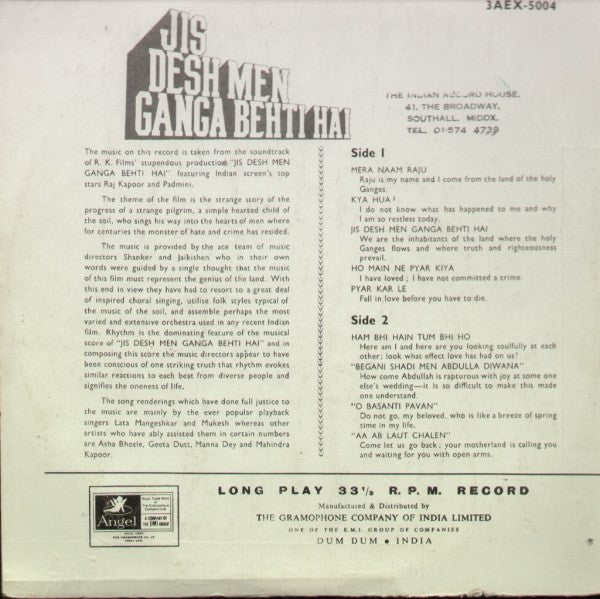 Shankar-Jaikishan - Jis Desh Men Ganga Behti Hai (Vinyl) Image