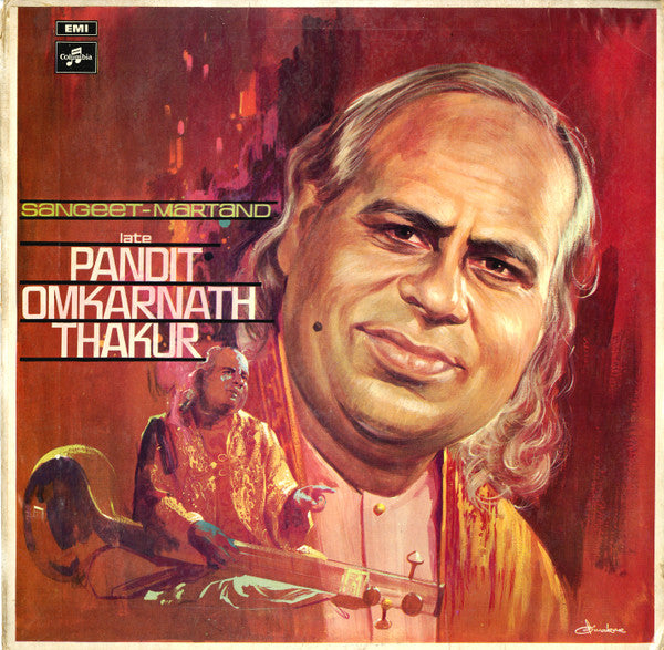 Omkarnath Thakur - Sangeet Martand (Vinyl)