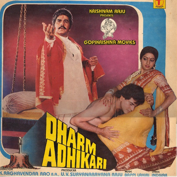 Bappi Lahiri - Dharm Adhikari (Vinyl)