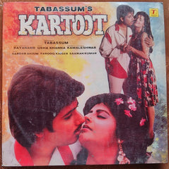 Usha Khanna - Kartoot (Vinyl) Image