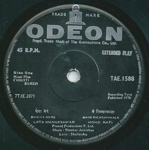 Shankar-Jaikishan - Chhoti Bahen (45-RPM)