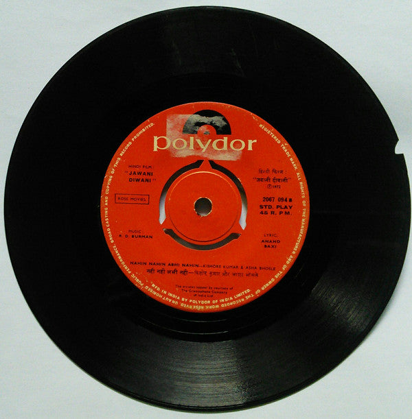 R. D. Burman - Jawani Diwani = जवानी दीवानी (45-RPM)