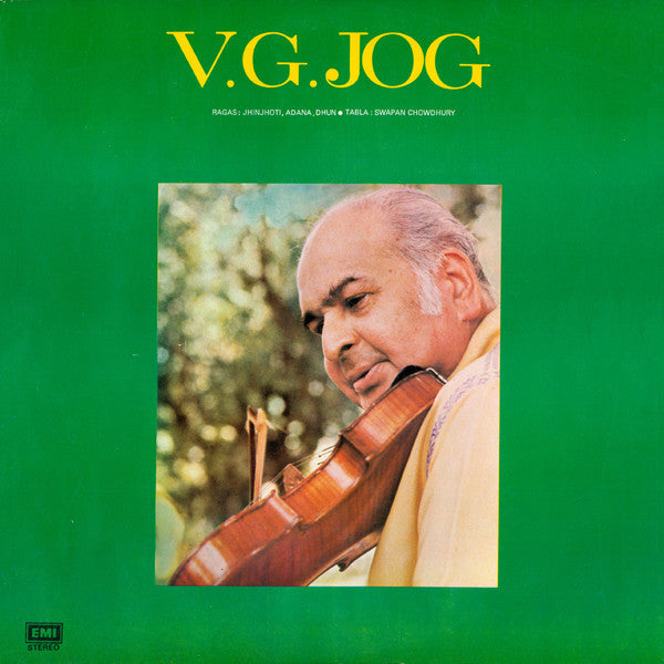 V. G. Jog - Violin Recital (Vinyl) Image