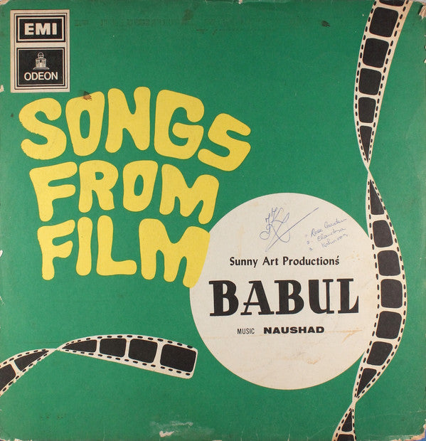 Naushad - Babul (Songs From Film) (Vinyl)