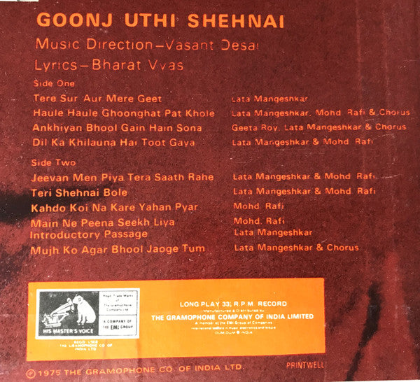 Vasant Desai, Bharat Vyas - Goonj Uthi Shehnai (Vinyl) Image